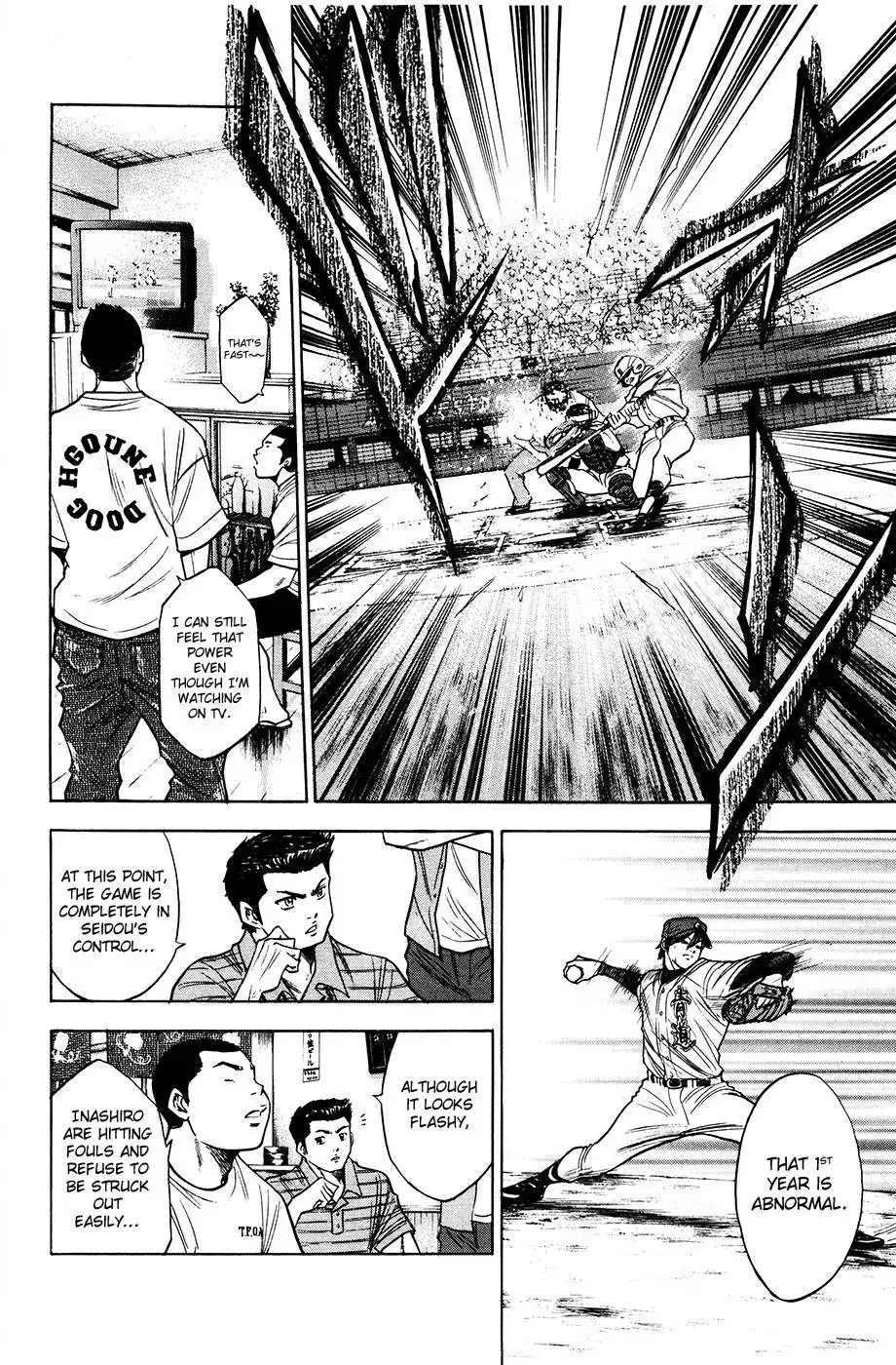 Diamond no Ace Chapter 155 11